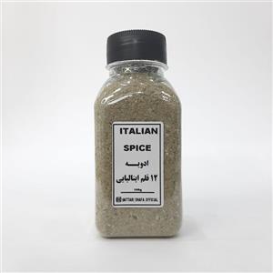 ادویه ایتالیایی 
