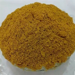 ادویه کاری 1000گرمی
