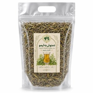 به لیمو 500 گرم