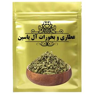 به لیمو 500 گرم