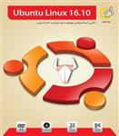 نرم افزار لینوکس Ubuntu Linux 16.10