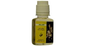 روغن سیر دمور – 60 سی سی