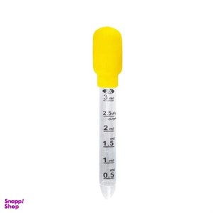 قطره چکان اف تی ای کو کد 123