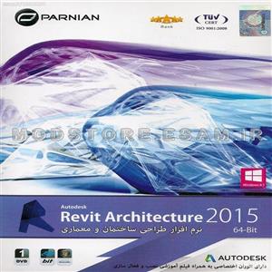 Autodesk Revit 2015 