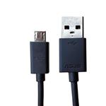 Asus Nexus7 USB To microUSB Cable 1m