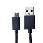 کابل تبدیل USB به microUSB ایسوس مدل Nexus7 طول 1 متر