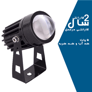 جت لایت ۵ وات