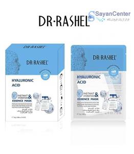 ماسک ورقه ای آبرسان هیالورونیک اسید دکتر راشل Dr Rashel Hyaluronic Acid