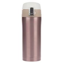 فلاسک سفری مدل M23 ظرفیت 0.35 لیتر M23 Travel Flask 0.35 Litre