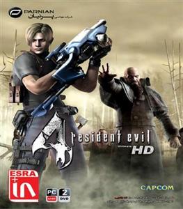 بازی کامپیوتری رزیدنت اویل 4 Resident EVIL