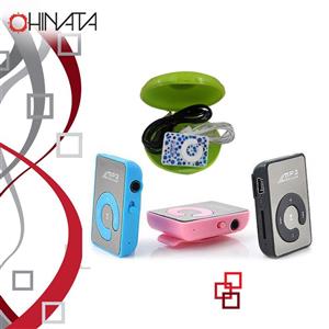 ام پی تری پلیر رم خور  کیف دار