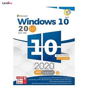 سیستم عامل Windows 10 نسخه20H1 بیلد 2004 آپدیت 2020 نشر گردو 