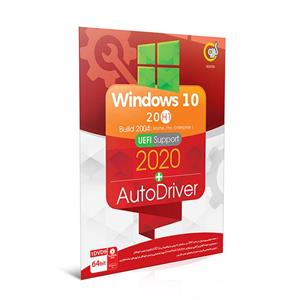 سیستم عامل Windows 10 نسخه 20H1 بیلد2004 UEFI ساپورت2020+AutoDriver نشر گردو 