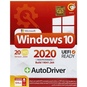 سیستم عامل Windows 10 نسخه 20H1 بیلد2004 UEFI ساپورت2020+AutoDriver نشر گردو 