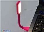 Xiaomi USB LED Torch Head Flexible