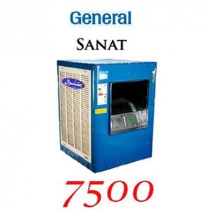 کولر آبی 8000 جنرال صنعت مدل GS 80