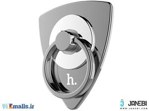 حلقه نگهدارنده گوشی هوکو  Hoco CPH05 Shield Smart Ring Bracket