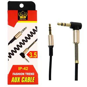 کابل فنری Royal IP-42 1m AUX یکسر L