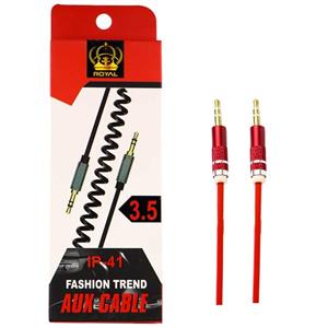 کابل فنری Royal IP-41 1m AUX