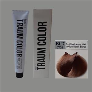 رنگ مو ترام کالر بلوند بیسکوئیتی متوسط BC7- 7.52