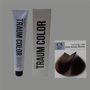 رنگ مو ترام کالر بلوند دودی تیره C5 -6.1