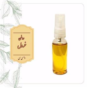 روغن خردل 60 سی سی مناسب پوست و مو
