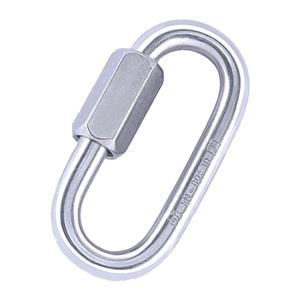 کارابین مایلون کایلاس مدل Kailas Quick Link 8mm