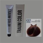 رنگ مو ترام کالر شکلاتی بنفش CV7 – 7.72