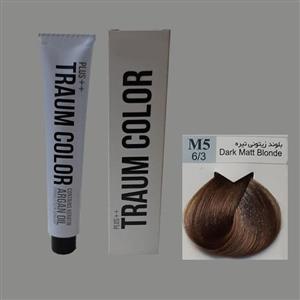 رنگ مو ترام کالر بلوند زیتونی تیره M5 6.3