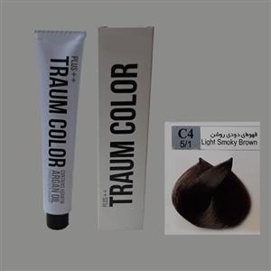 رنگ مو ترام کالر قهوه ای دودی روشن C4 -5.1