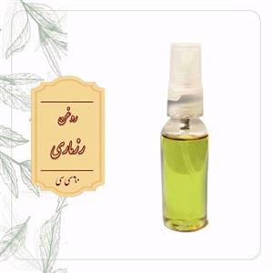 روغن رزماری | 60 سی سی