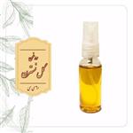 روغن گل نسترن | 60 سی سی