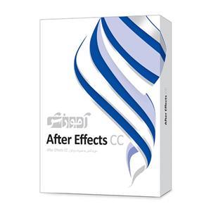 آموزش After Effects CC - دوره متوسط و پیشرفته 