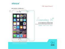 Nillkin for Apple iPhone 6 H+ Screen Protector 