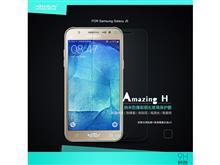 Nillkin for Samsung Galaxy J5- H Glass Screen Protector 