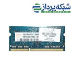 Ram Hynix 1GB