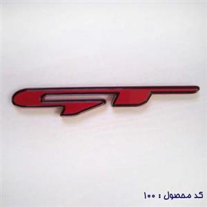 آرم GT