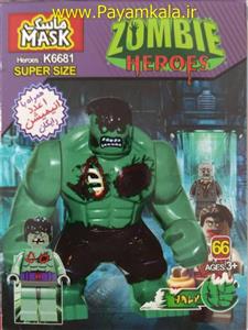 اسباب بازی لگو شخصیت هالک(K6681 BY MASK)