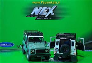 ماکت ماشین فلزی لندرور دیفندر (1:24) (LAND ROVER DEFENDER BY WELLY) سفید