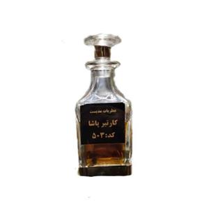 عطر کارتیر پاشا 