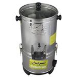 Sabz iran Vegetables Chopper