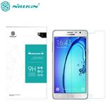 Nillkin Samsung Galaxy On5 H Glass Screen Protector