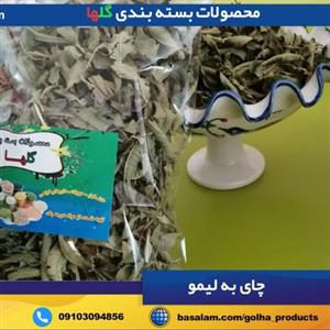 چای سیاه معطر ایرانی همراه با گل نسترن و به لیمو برند چهارفصل