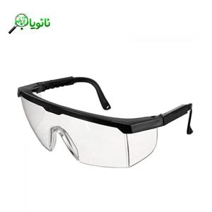 عینک محافظ آزمایشگاهی مدل UV400 