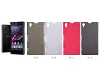 SONY Sony Xperia Z1 Frosted Shield