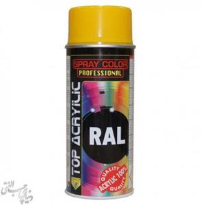 اسپری رنگ نارنجی اکوسرویس مدل RALL 2002 حجم 400 میلی لیتر