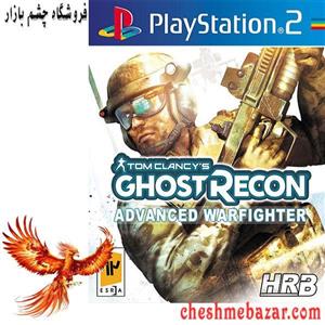 بازی Tom Clancy’s Ghost Recon Advanced Warfighter مخصوص PS2