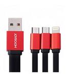 کابل جویروم Joyroom 138cm 3 in 1 Multi Charging Cable