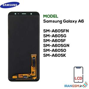 فریم ال سی دی سامسونگ Samsung Galaxy A6 Plus 2018 / A605 