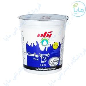 ماست لیوانی 1250گرمی 3.2% پگاه
